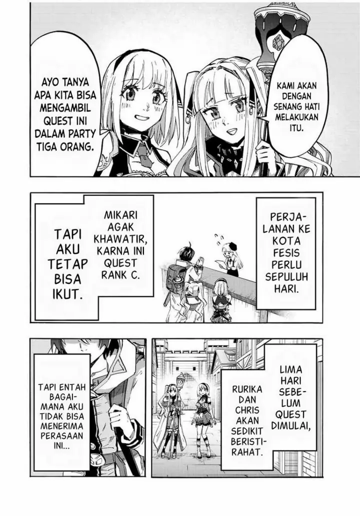 image-komik-isekai-walking-chapter-21-4/18