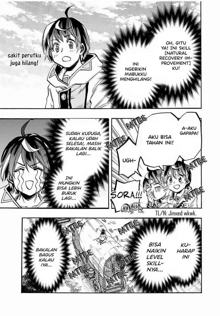image-komik-isekai-walking-chapter-27-5/20