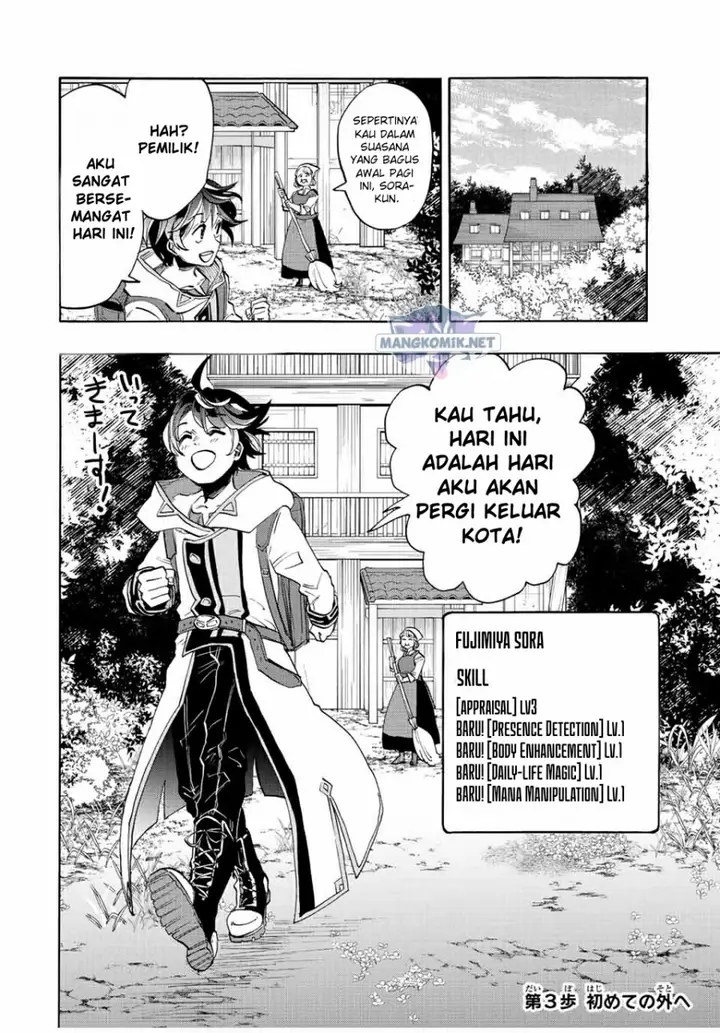 image-komik-isekai-walking-chapter-3-4/21