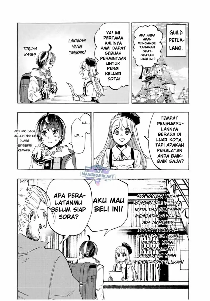 image-komik-isekai-walking-chapter-3-6/21