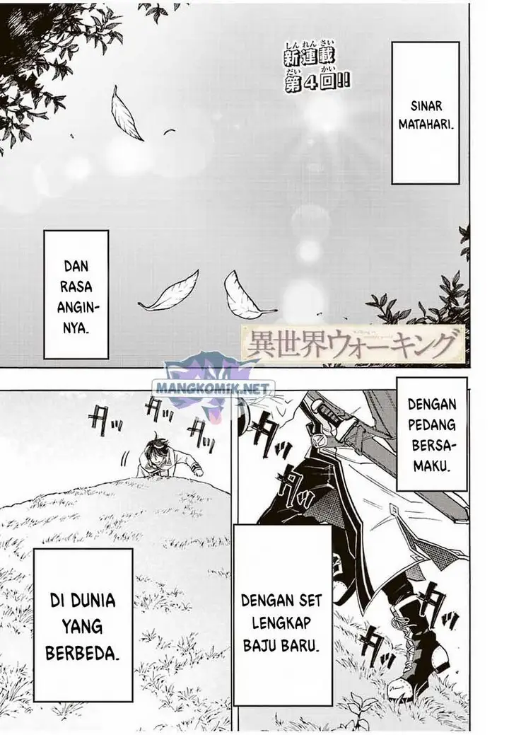image-komik-isekai-walking-chapter-4-1/21
