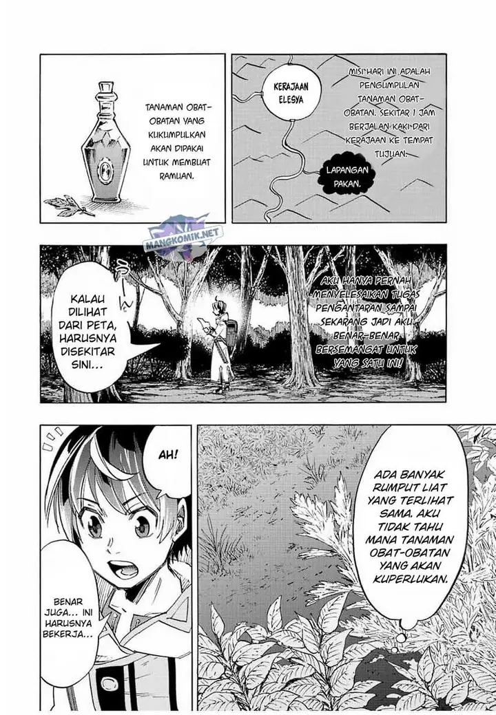 image-komik-isekai-walking-chapter-4-4/21