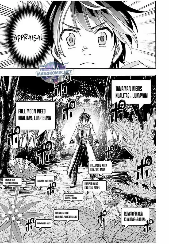 image-komik-isekai-walking-chapter-4-5/21