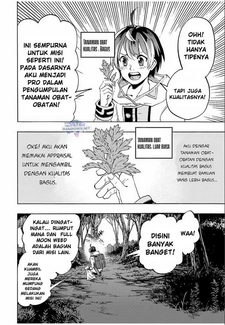 image-komik-isekai-walking-chapter-4-6/21