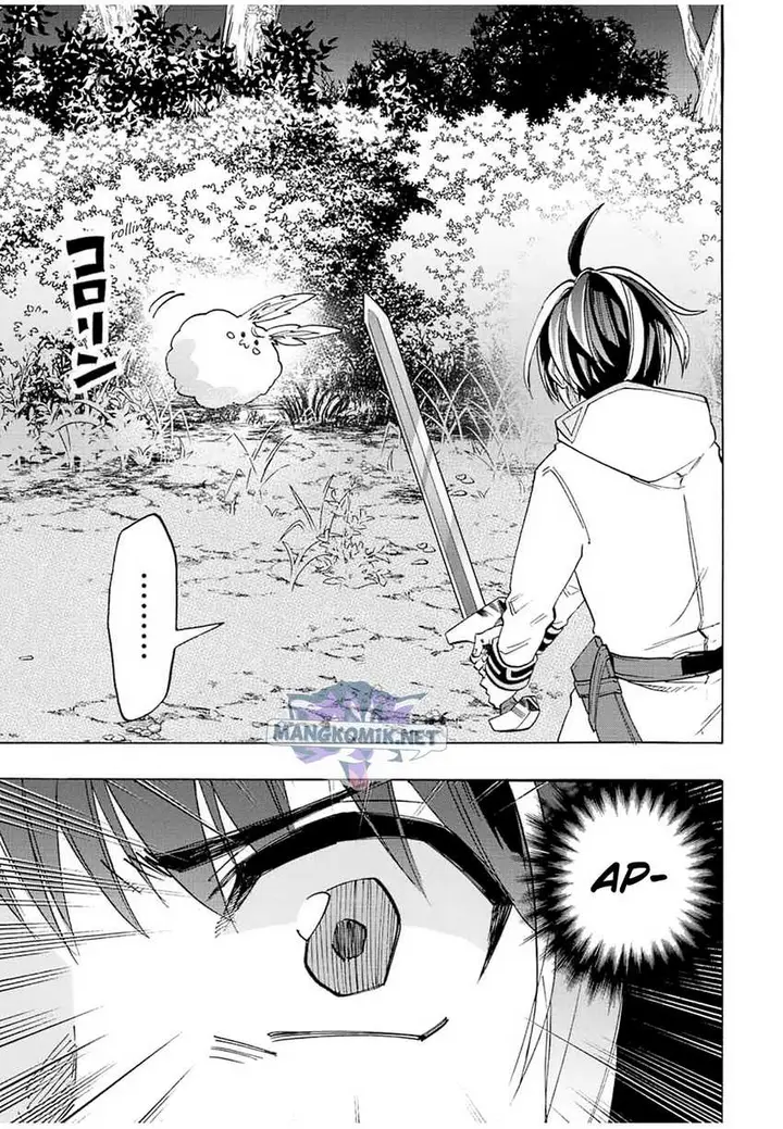 image-komik-isekai-walking-chapter-4-9/21