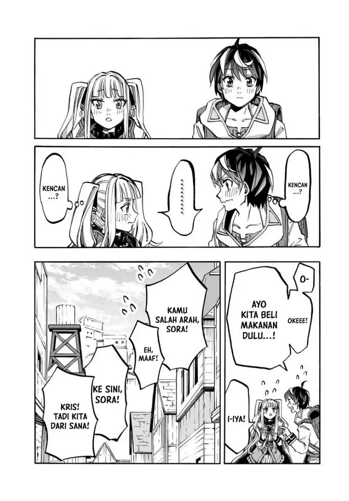 image-komik-isekai-walking-chapter-41-6/18