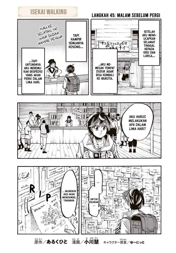image-komik-isekai-walking-chapter-45-0/17