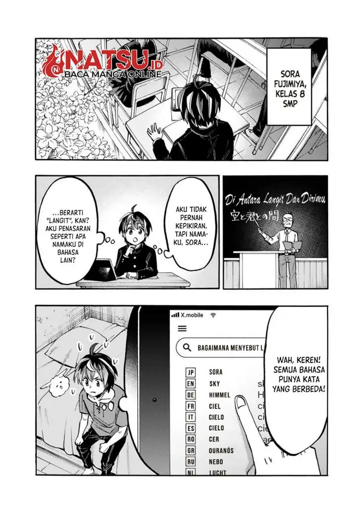 image-komik-isekai-walking-chapter-46-14/19