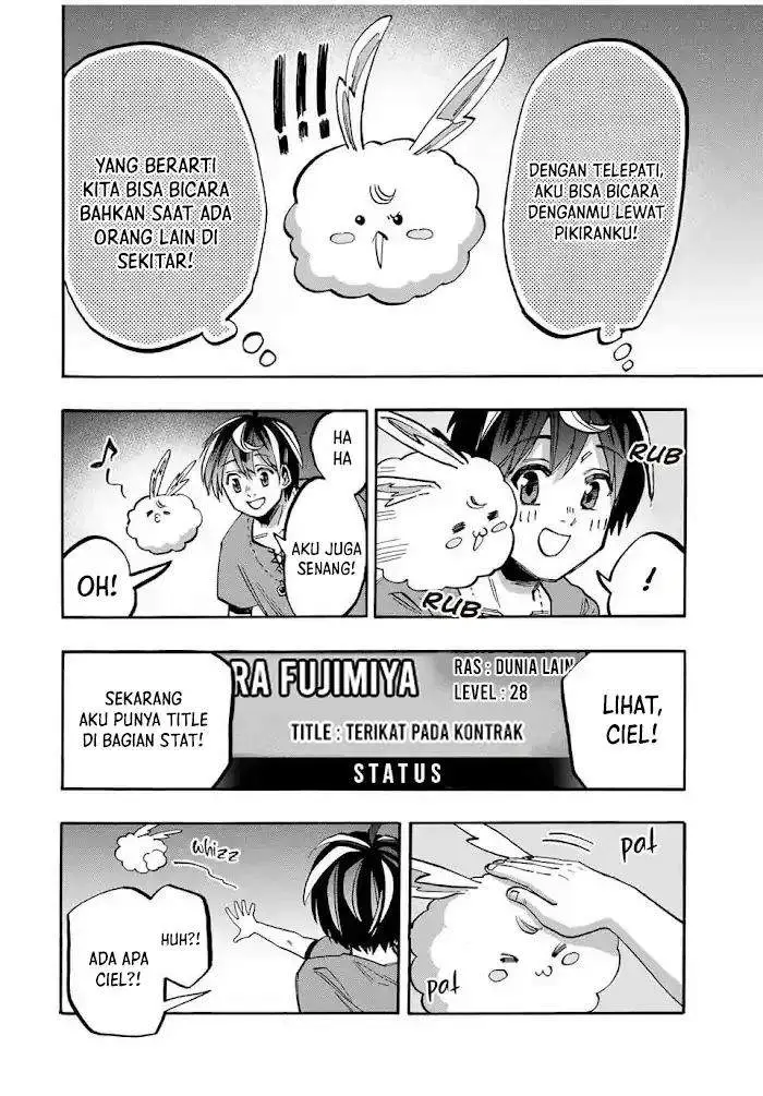 image-komik-isekai-walking-chapter-47-3/15