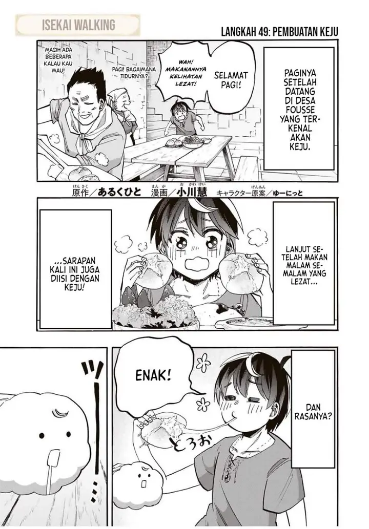 image-komik-isekai-walking-chapter-49-0/18