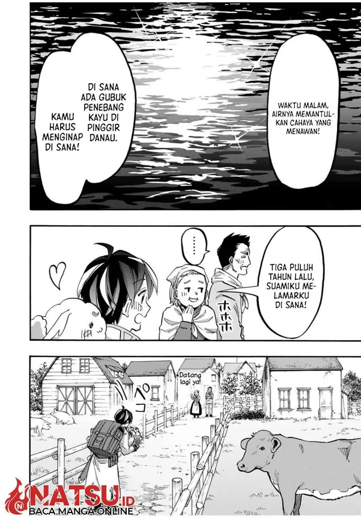 image-komik-isekai-walking-chapter-49-15/18