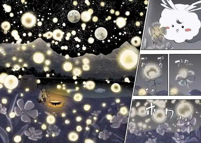 image-komik-isekai-walking-chapter-50-14/18