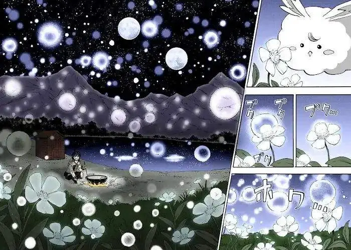 image-komik-isekai-walking-chapter-50-15/18