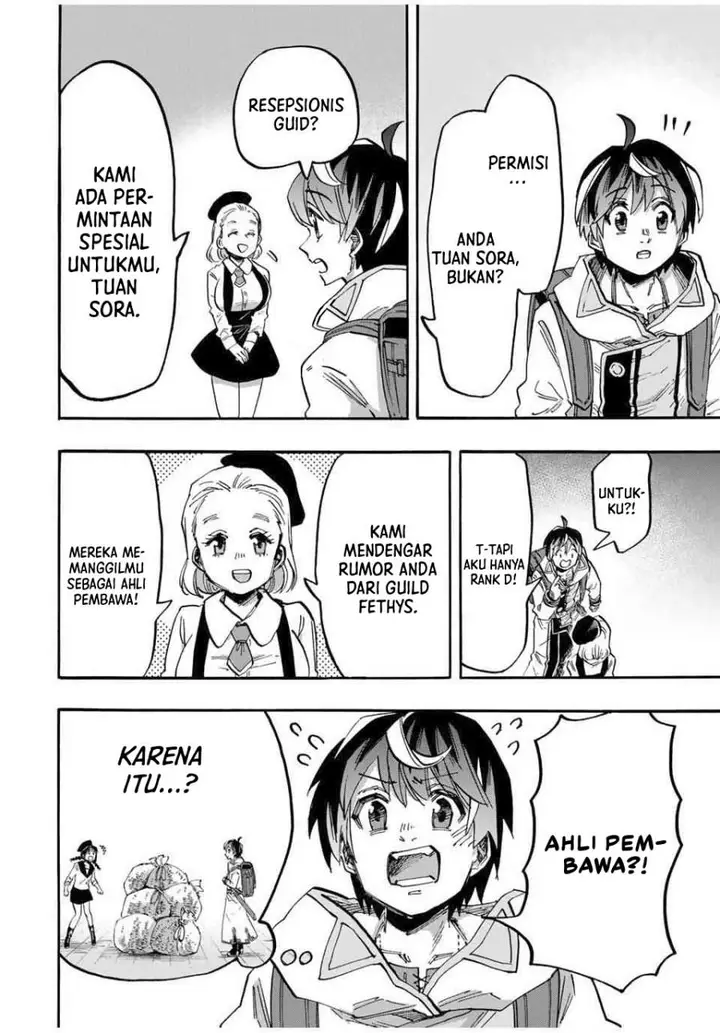 image-komik-isekai-walking-chapter-53-1/17