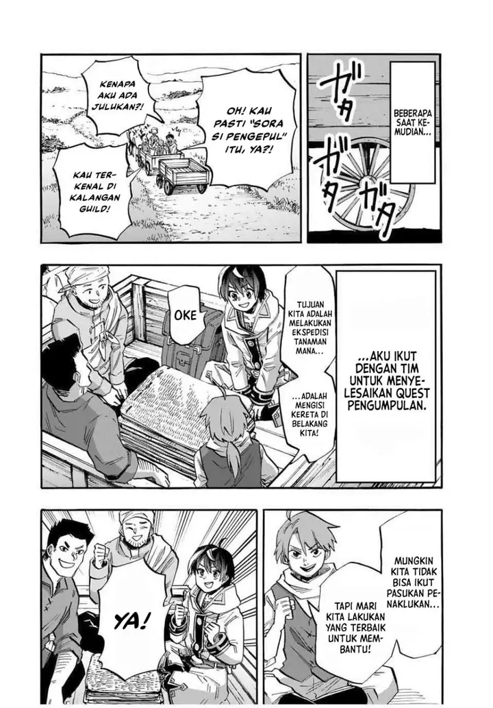 image-komik-isekai-walking-chapter-53-3/17