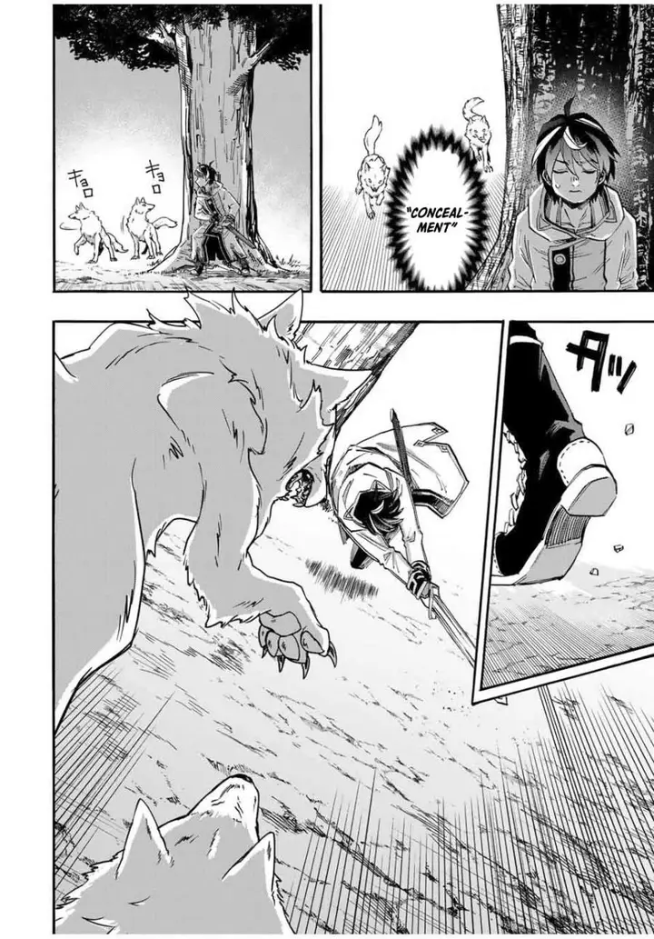 image-komik-isekai-walking-chapter-53-11/17