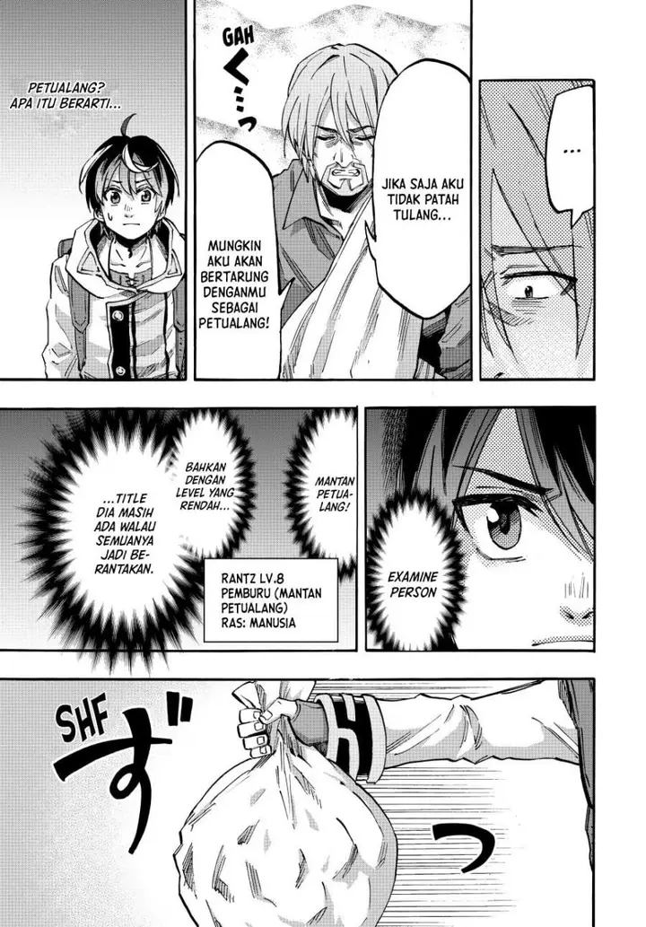 image-komik-isekai-walking-chapter-59-2/16