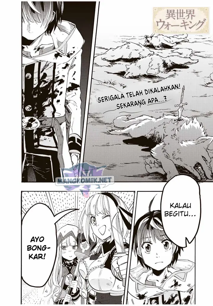image-komik-isekai-walking-chapter-6-1/20