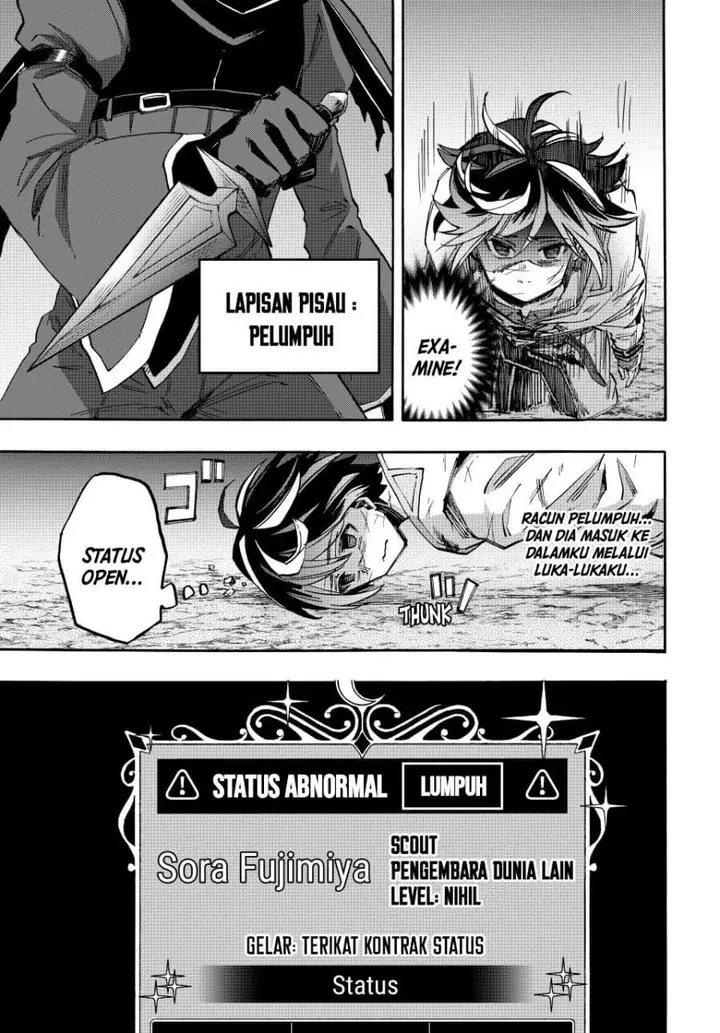 image-komik-isekai-walking-chapter-61-12/16