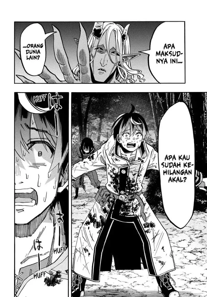 image-komik-isekai-walking-chapter-63-15/17