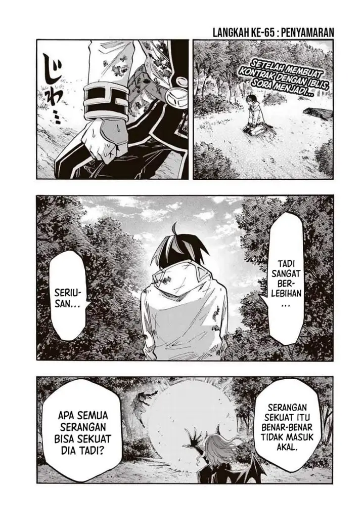 image-komik-isekai-walking-chapter-65-0/16
