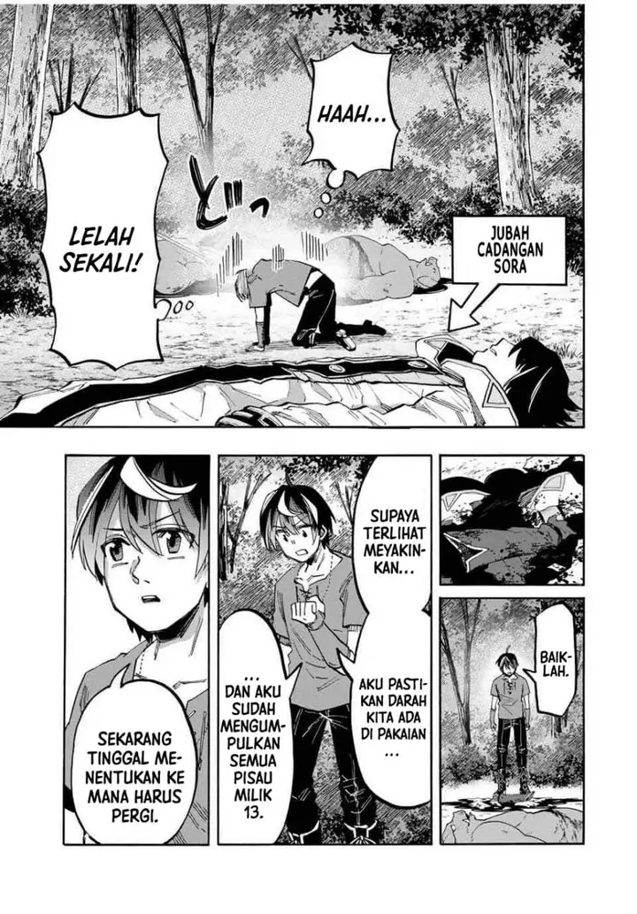 image-komik-isekai-walking-chapter-65-12/16