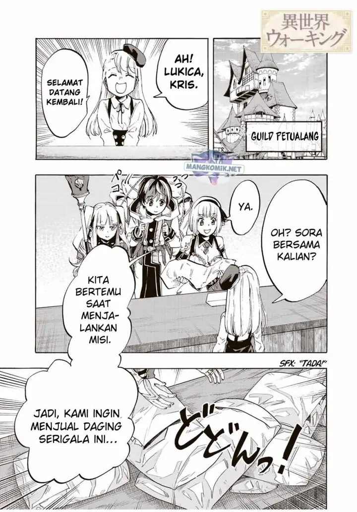 image-komik-isekai-walking-chapter-7-1/19