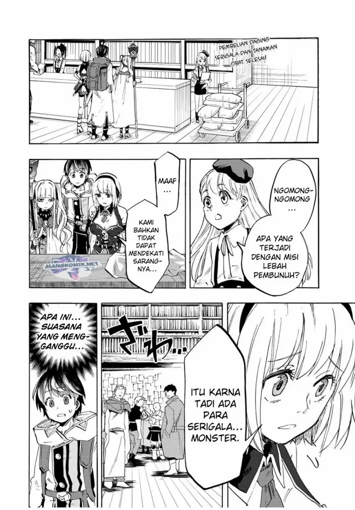 image-komik-isekai-walking-chapter-7-4/19