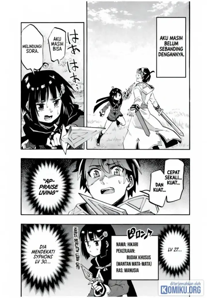 image-komik-isekai-walking-chapter-74-2/14