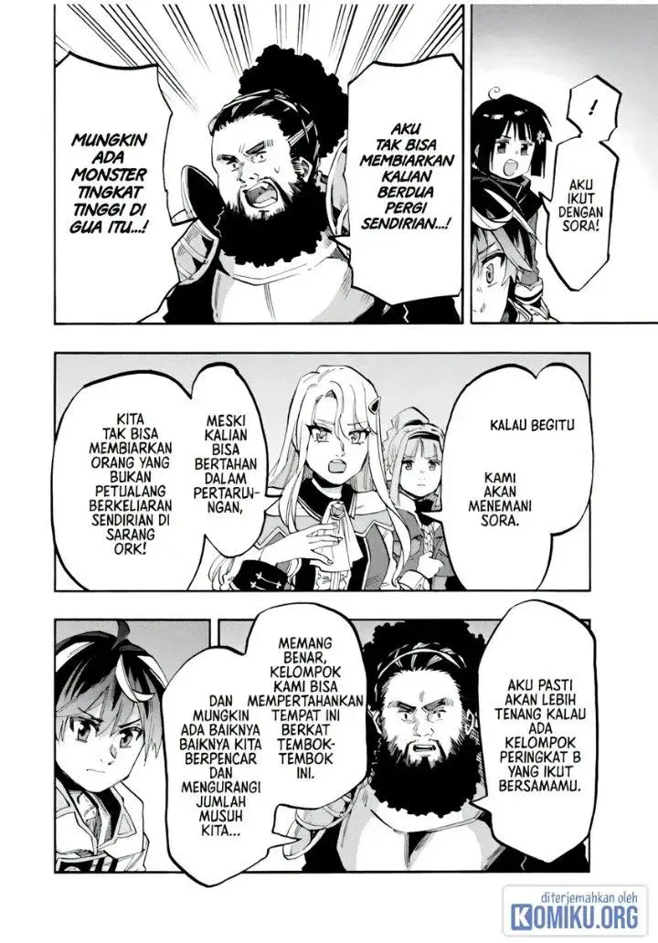 image-komik-isekai-walking-chapter-81-14/17