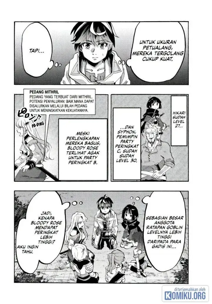 image-komik-isekai-walking-chapter-83-1/16