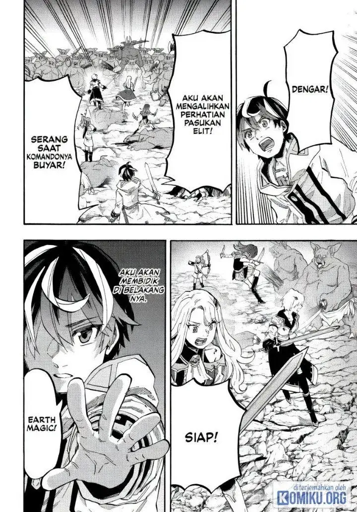 image-komik-isekai-walking-chapter-84-3/15