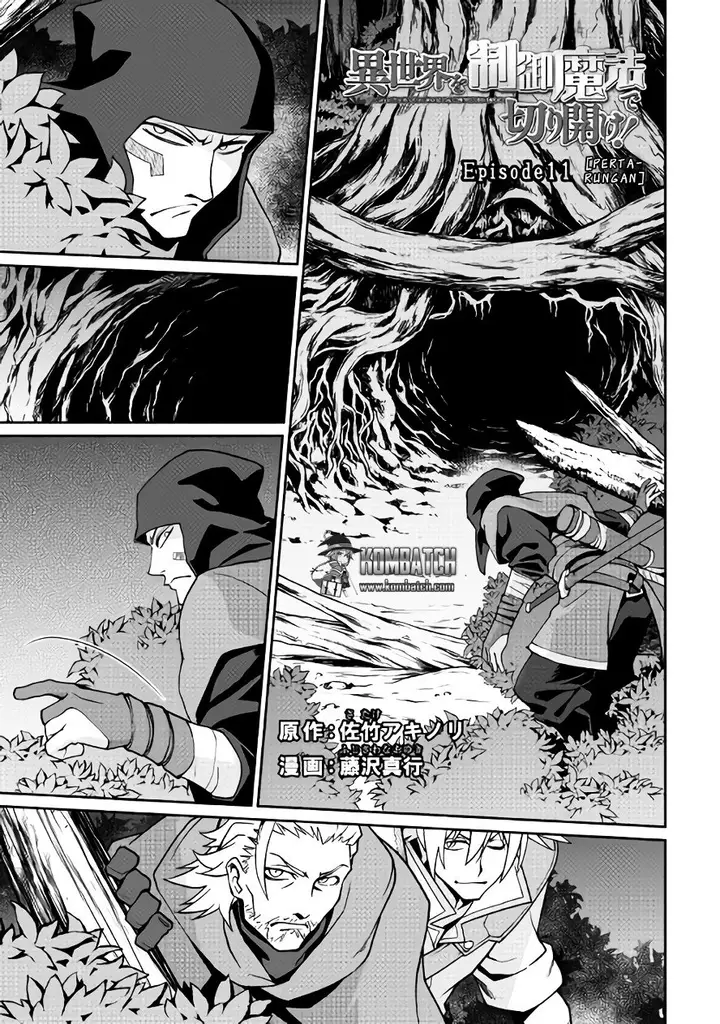 image-komik-isekai-wo-seigyo-mahou-de-kirihirake-chapter-11-1/19