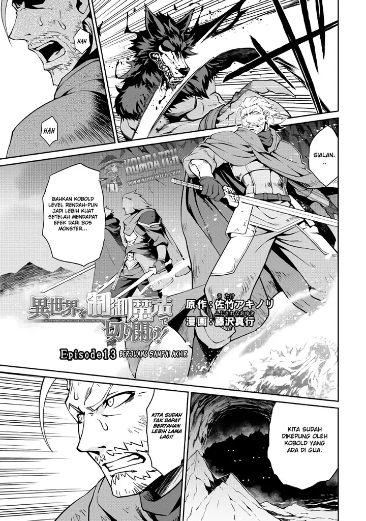 image-komik-isekai-wo-seigyo-mahou-de-kirihirake-chapter-13-1/27