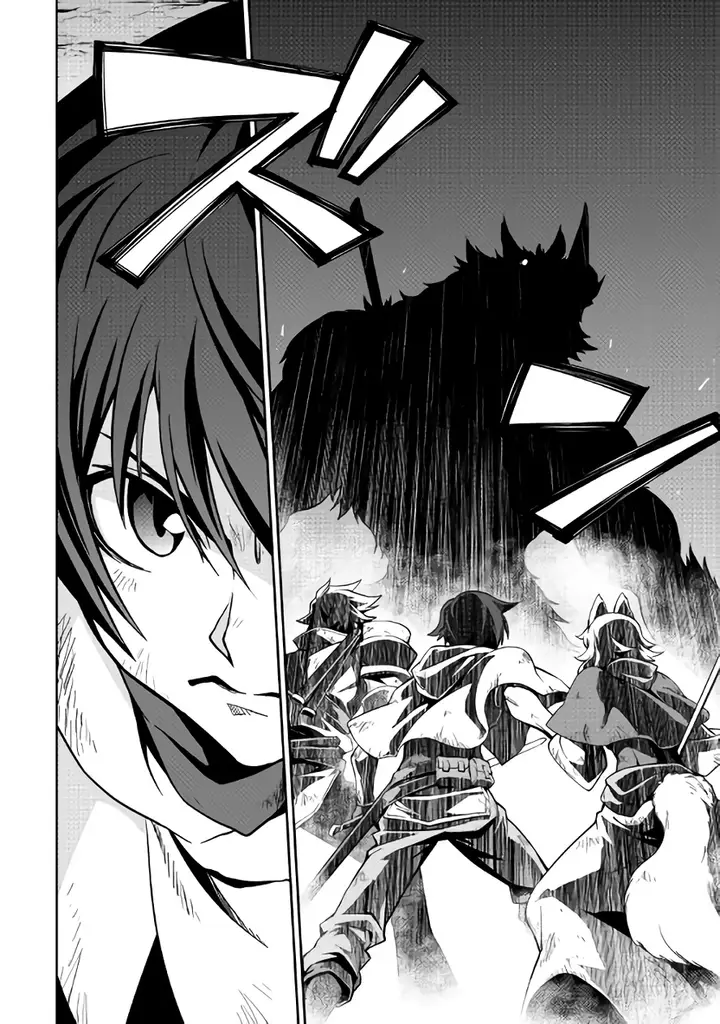 image-komik-isekai-wo-seigyo-mahou-de-kirihirake-chapter-13-2/27