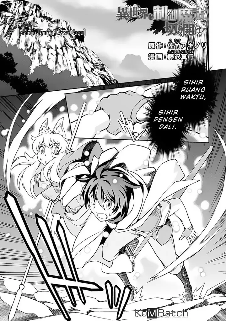 image-komik-isekai-wo-seigyo-mahou-de-kirihirake-chapter-16-1/27