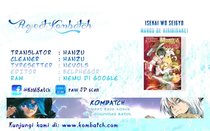 image-komik-isekai-wo-seigyo-mahou-de-kirihirake-chapter-17-0/24