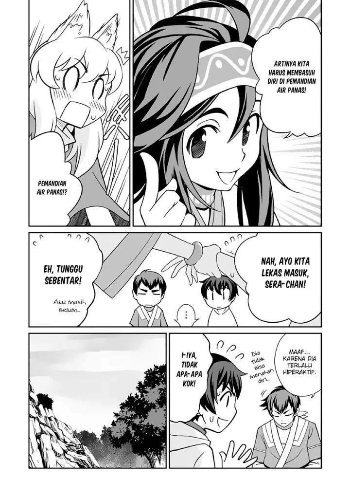 image-komik-isekai-wo-seigyo-mahou-de-kirihirake-chapter-17-10/24