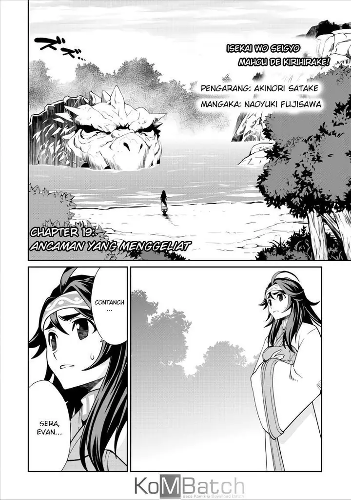 image-komik-isekai-wo-seigyo-mahou-de-kirihirake-chapter-19-1/17