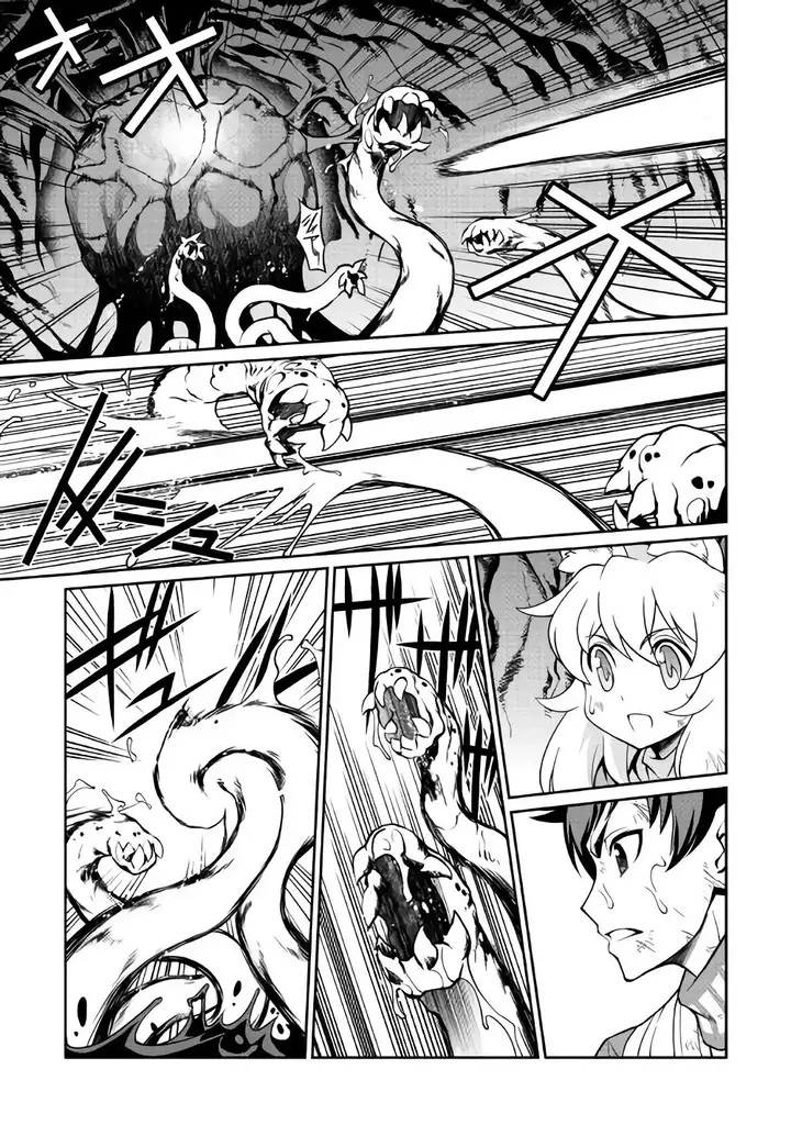 image-komik-isekai-wo-seigyo-mahou-de-kirihirake-chapter-20-10/24