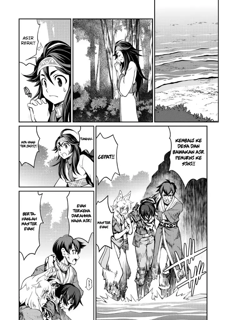image-komik-isekai-wo-seigyo-mahou-de-kirihirake-chapter-20-19/24