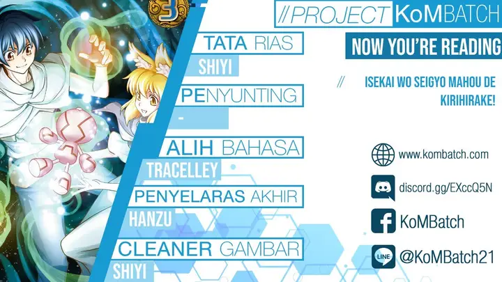 image-komik-isekai-wo-seigyo-mahou-de-kirihirake-chapter-23-0/18