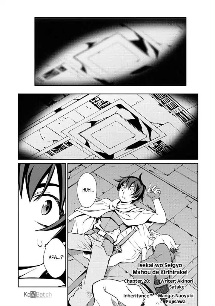 image-komik-isekai-wo-seigyo-mahou-de-kirihirake-chapter-28-1/19
