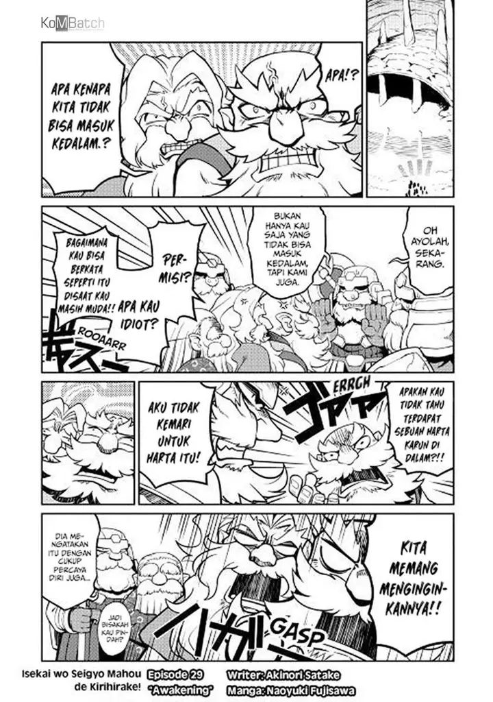 image-komik-isekai-wo-seigyo-mahou-de-kirihirake-chapter-29-1/18