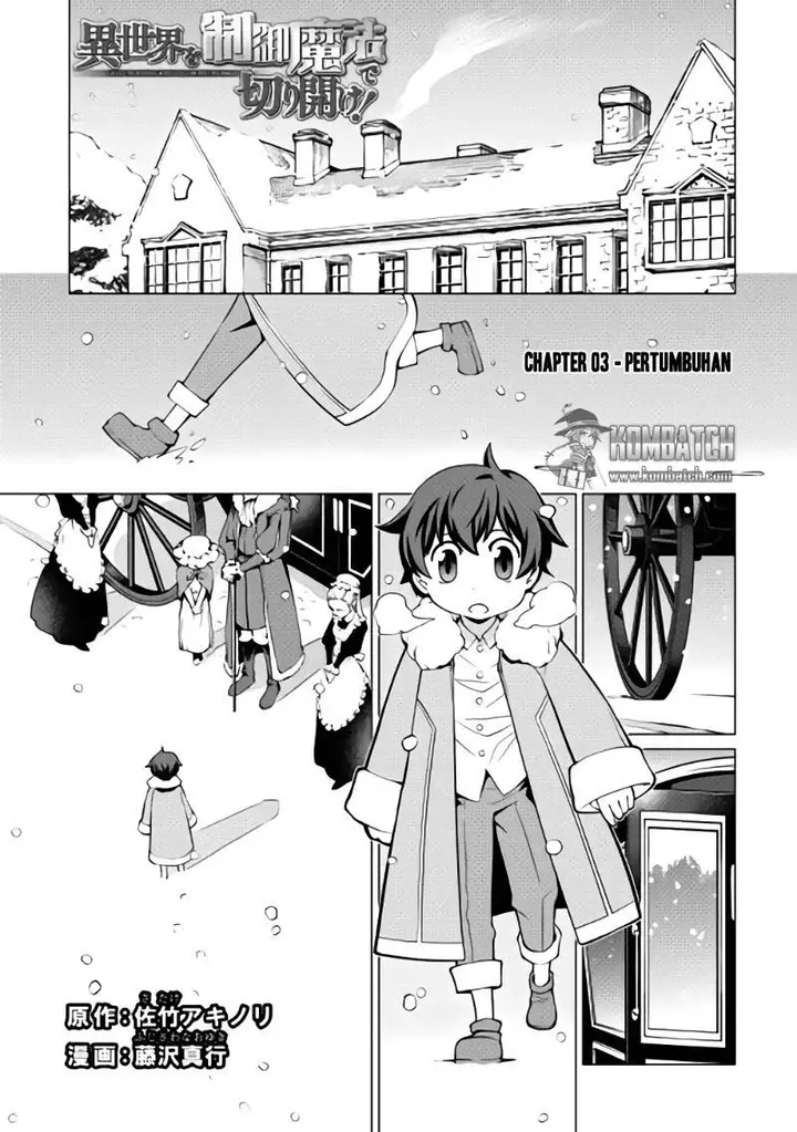 image-komik-isekai-wo-seigyo-mahou-de-kirihirake-chapter-3-1/24