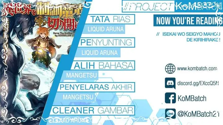 image-komik-isekai-wo-seigyo-mahou-de-kirihirake-chapter-31-0/22