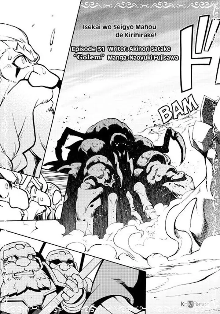 image-komik-isekai-wo-seigyo-mahou-de-kirihirake-chapter-31-4/22