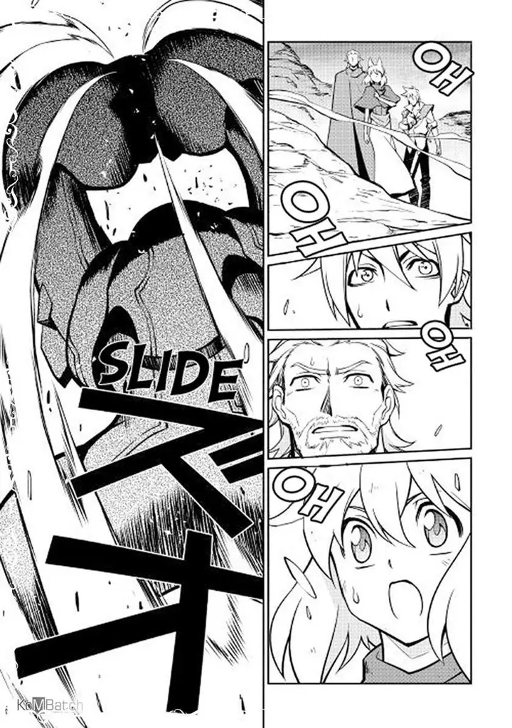 image-komik-isekai-wo-seigyo-mahou-de-kirihirake-chapter-31-16/22