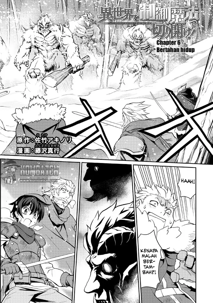 image-komik-isekai-wo-seigyo-mahou-de-kirihirake-chapter-6-2/16