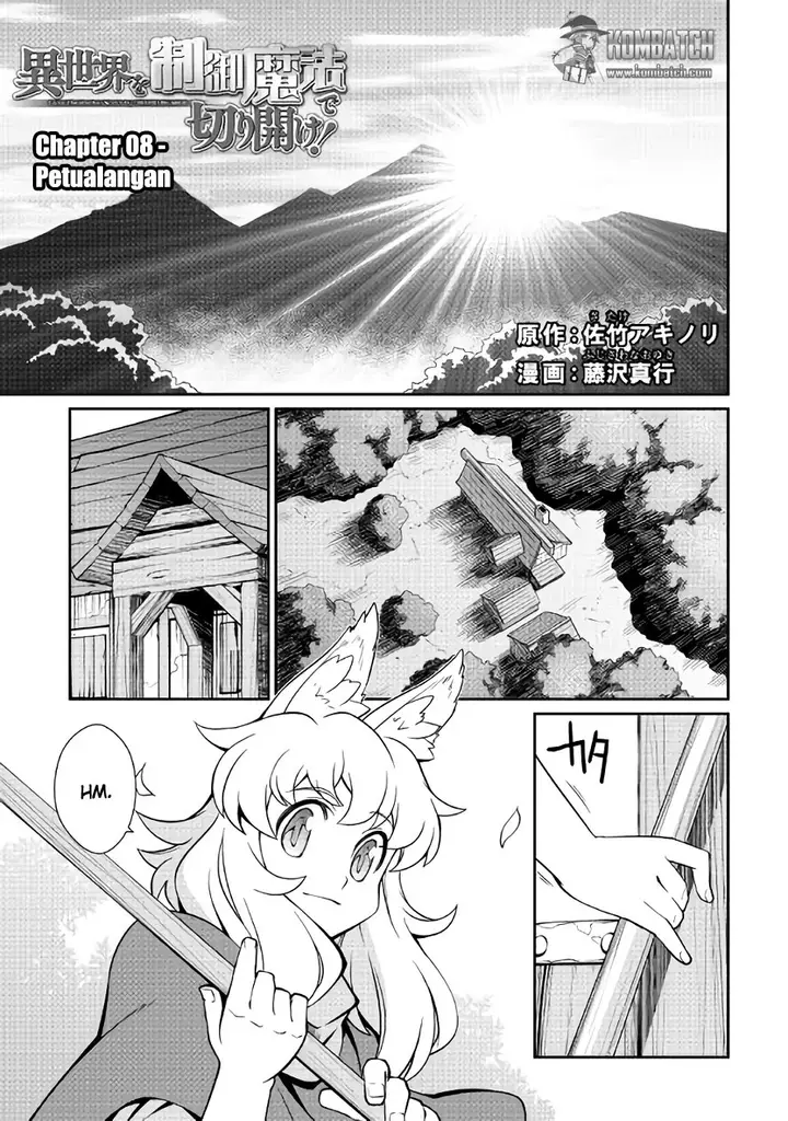 image-komik-isekai-wo-seigyo-mahou-de-kirihirake-chapter-8-1/23